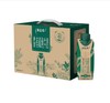 【亚欧超市】蒙牛特仑苏沙漠有机纯牛奶250ml*10/箱 商品缩略图0