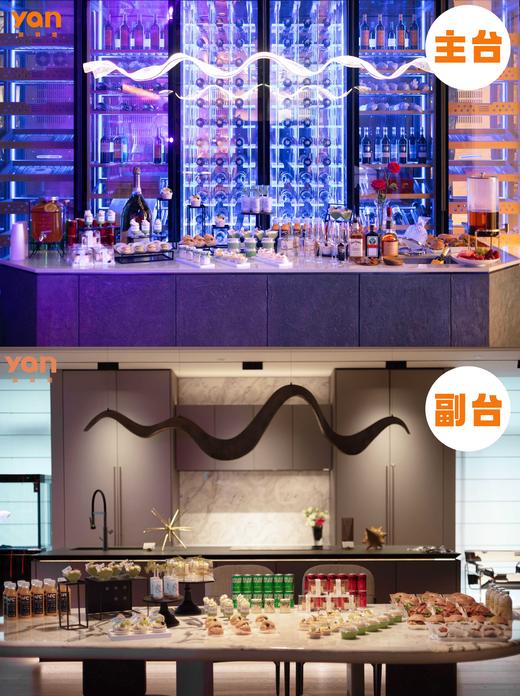 甜品台套餐【2000】—商务/简约 商品图0