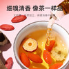 严选 | 杞里香特优级头茬宁夏红枸杞 250g*2罐 头茬不熏硫 源头把控【赠：金丝皇菊20g/瓶】 商品缩略图4