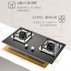 方太（FOTILE）家用燃气灶 4.6W劲猛火力 双灶眼 一级能效 换灶更省心JZT-TH12B 天然气 商品缩略图0