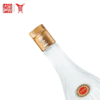 全兴大曲1988 52度浓香型白酒 整箱500ml*6瓶包邮 商品缩略图2