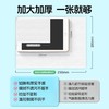 【秒杀】怡恩贝厨房清洁湿巾纸强力去油去污家用加大加厚厨房湿纸巾 85抽*3包 商品缩略图1