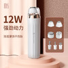 MKS美克斯多功能高端去角质器NV8615E 商品缩略图6