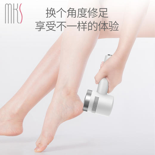 MKS美克斯电动吸尘磨脚器NV8615D 商品图3