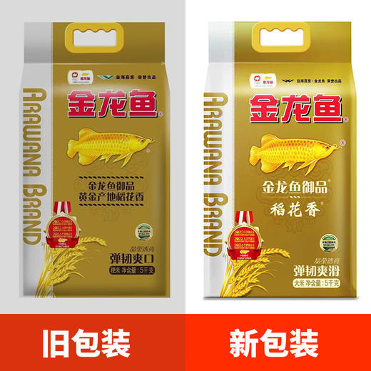 金龙鱼御品稻花香5KG 商品图1
