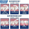 小鹿妈妈细滑圆线牙线棒牙签100支/袋*6 （共600支） 商品缩略图1