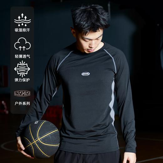 LUSHISILUSHISI高弹训练服前山主题打底长袖透气健身运动跑步T恤 商品图3