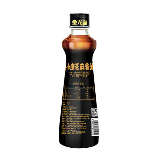 金龙鱼小磨香油220ML*4礼盒装 商品图5