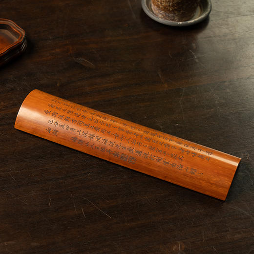 清 竹刻诗文臂搁 商品图1