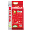 金龙鱼原香稻5KG-升级版 商品缩略图1