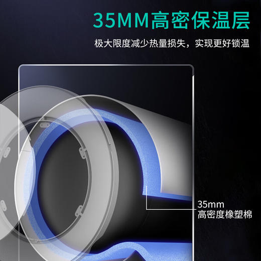 华帝（VATTI）60升 电热水器 3200W变频速热 智能遥控 多重安防 DDF60-DJ3 商品图2