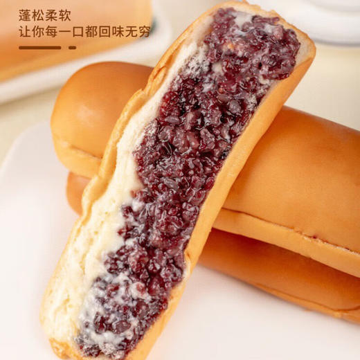 【秒杀预售11月8日左右发货】紫米面包棒1箱（10条/箱） 商品图1