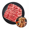 MM 山姆 美国精选级牛小排火锅片（称重销售） 商品缩略图5