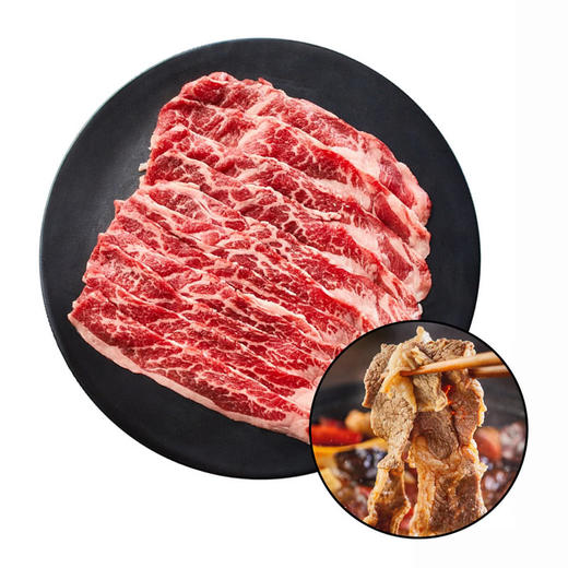 MM 山姆 美国精选级牛小排火锅片（称重销售） 商品图5