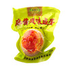 以岭土元麻将风味咸蛋30枚/盒 商品缩略图2