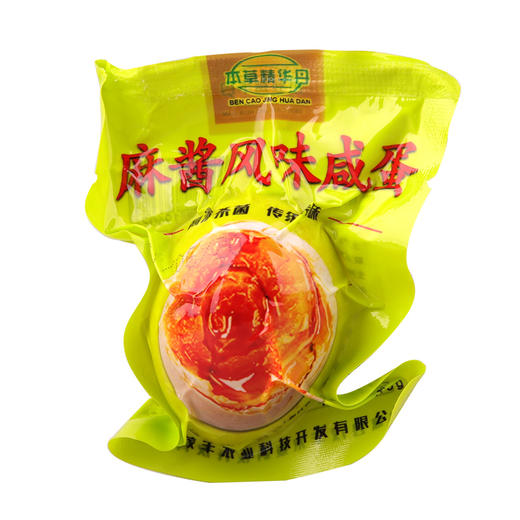 以岭土元麻将风味咸蛋30枚/盒 商品图2