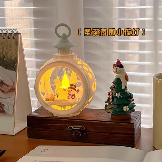 【圣诞节装饰】复古手提LED小夜灯 家用桌面氛围感场景布置小油灯摆件 商品图3
