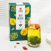 艺福堂  桑叶杞菊茶 160g/盒 商品缩略图1