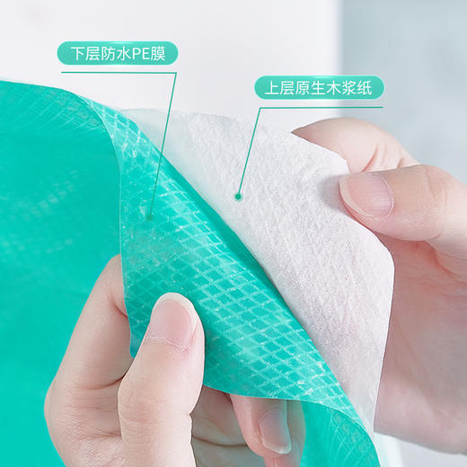 有时光一次性马桶垫秋冬全覆盖 旅行or通勤粘贴厕所 卫生便携 商品图3