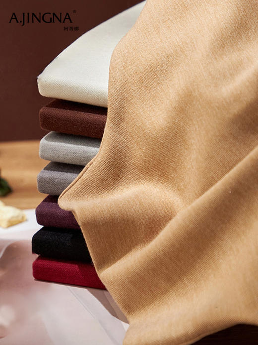 【石墨烯黑科技】阿菁娜冬季新款山羊绒石墨烯黑科技限定万能针织打底衫F30D301015 商品图4