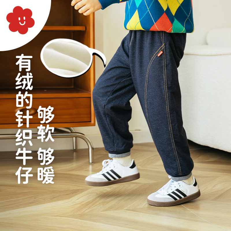 soyo舍予良仓加绒牛仔裤