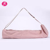 一梵雅粉The Yoga Bag瑜伽垫收纳包【BAG-YF】单位：/个 商品缩略图1