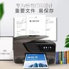 亚太森博 蓝百旺 复印纸 打印纸 A4 A3 80g 500张/包 5包/箱 高档合同标书图片A4纸 商品缩略图2