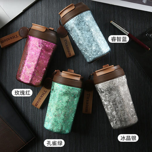 亚摩斯 钛妃杯 AS-TIKF400  抑菌保鲜 长效保温 轻巧便携 48小时发货 商品图2