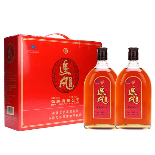 劲牌 追风八珍酒 38度500ml*2瓶礼盒装 送好友送长辈 自饮 宴请聚餐 商品图0