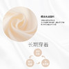 KIKIplus塑身衣合集（清仓产品非质量问题不退不换） 商品缩略图5