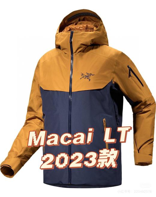 点此购买 始祖鸟Macai Jackt冬季男款连帽羽绒服 LL 302032 商品图1