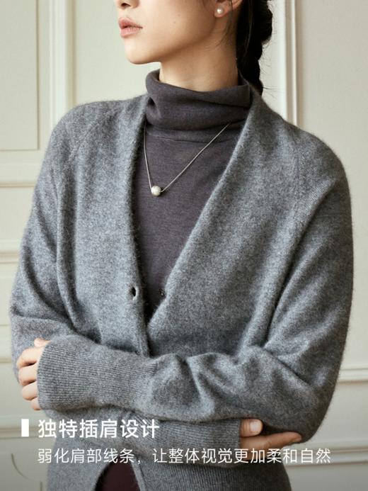 自带柔肤滤镜浣熊绒开衫FCE3WSC186 商品图4