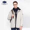 《90白鹅绒》系列  德鲨24秋冬新品 男士工装连帽时尚休闲羽绒服FR16563 商品缩略图2