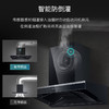 西门子（SIEMENS）iQ700 双拢双吸抽油烟机 26.5m³欧式吸油烟机家用大吸力 烟灶联动 自清洁｜LC82F6PB9W 【单烟机】 商品缩略图5