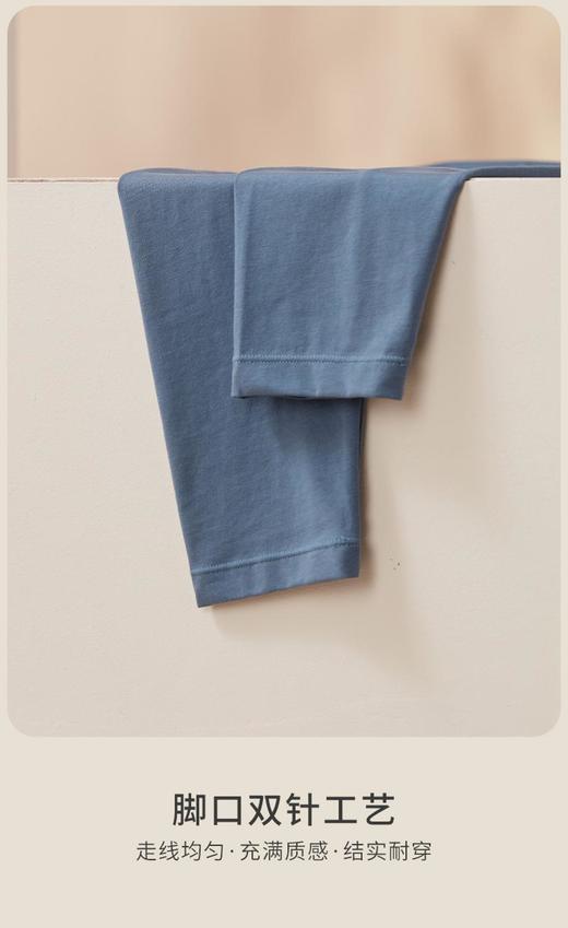 3楼歌帝水柔棉圆领男套装GDB1415 商品图3