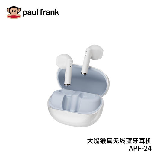 大嘴猴 | 真无线蓝牙耳机APF-24黑色/米色 商品图9