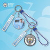 【官方正版】曼城俱乐部 | 球星钥匙扣金属挂件礼物纪念品球迷用品 商品缩略图1