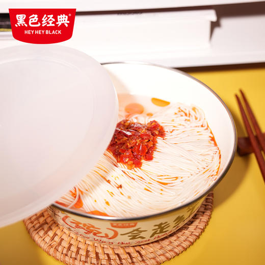 【文创周边- 早碗会走红】黑色经典搪瓷碗18cm口径 家用嗦粉碗猪油罐 商品图3