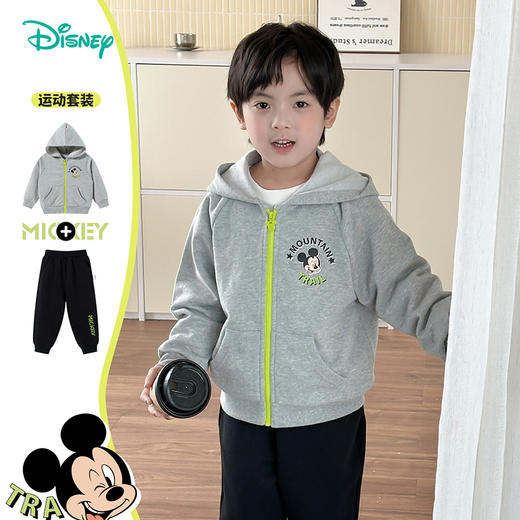 迪士尼加绒24秋冬季男童套装连帽卫衣束脚卫裤运动休闲两件套ZD3DT036 商品图0
