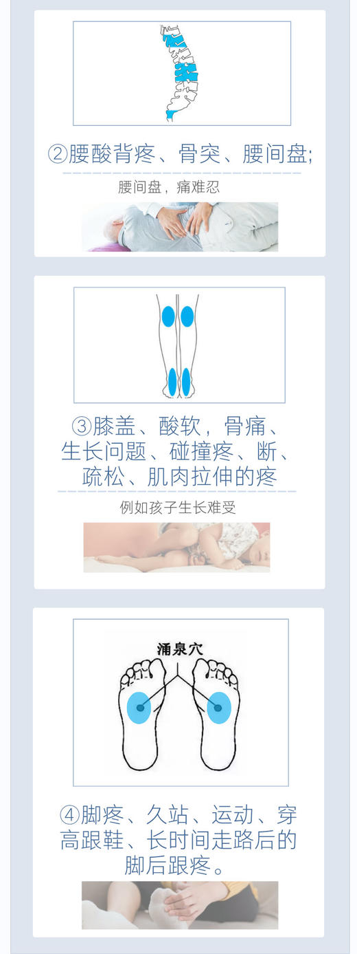 多款可选！捷克Energy安能聚五行外涂乳霜 助眠/改善呼吸系统/通经络 芳疗膏药50ml 日期26年9月之后 商品图4