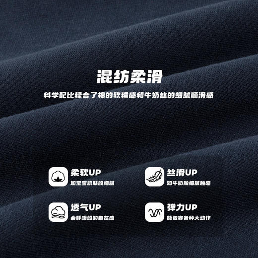 迪士尼2024秋冬新款男童连帽套装中大童运动卫衣卫裤学生跑步两件套HSND24078 商品图5