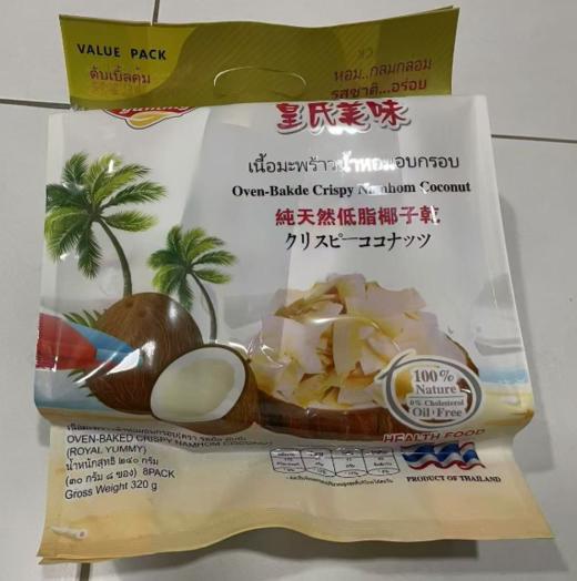 椰子片（仅限安曼团购买发货，350泰铢/8包/袋） 商品图0