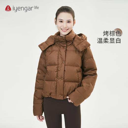 艾扬格 life C1187女装运动羽绒外套 冬日时尚 商品图1