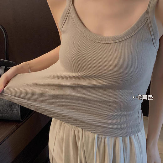 笙观相沐一体杯吊带背心 亲肤内搭 舒适保暖 商品图4