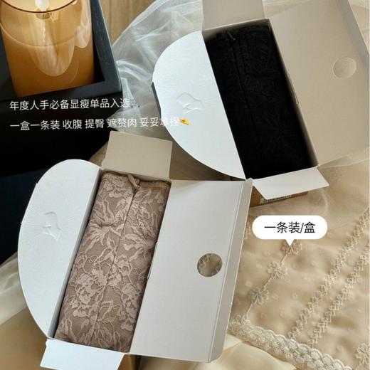 芭比臀安全裤收腹提臀舒适高奢黑科链扣T塑芭比臀微紧致女士安全裤（超高腰） 商品图3