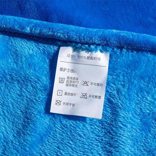 KENZO | 海棠花丝柔毯95*140cm KRT-023 商品图4