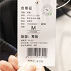 【299任选2件】安踏男子长裤2024秋季新款柔软透气时尚百搭休闲运动裤152438308 商品缩略图4