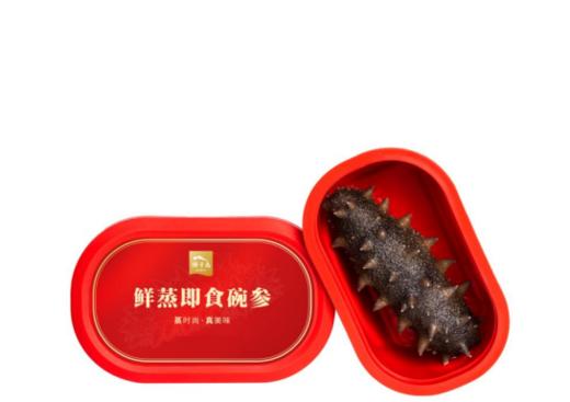 獐子岛  ZONECO鲜蒸即食海参礼盒 冷冻海参开袋即食 海参礼箱245g/盒，一箱10只装 商品图5
