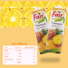 纯果芬果汁1L*4（橙汁+苹果汁+菠萝汁+葡萄汁4种口味） 商品缩略图7