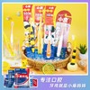 小鹿妈妈儿童软毛牙刷2-13岁*4支 （款式随机发货） 商品缩略图0